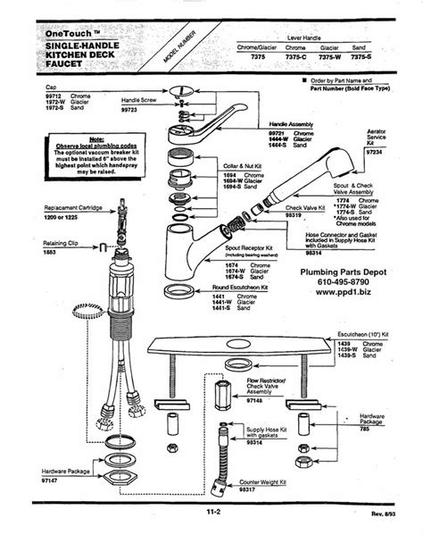 kohler shower valve schematic