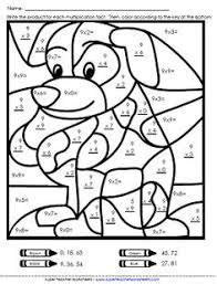image result  coloring puzzle multiplication skills math coloring
