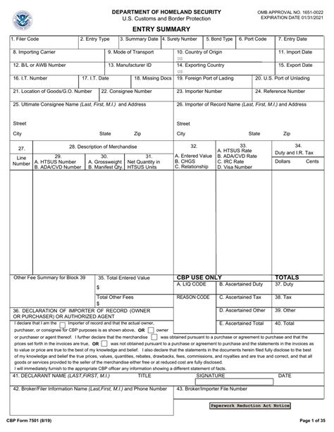 cbp form  fill  sign    fillable