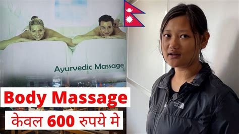 Body Massage Only 8 Rs 600 Shopping Near Fewa Lake Pokhara