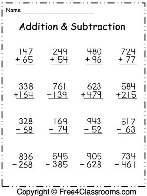 addition  subtraction worksheets  digit  regrouping