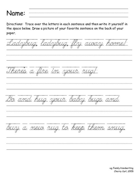 cursive sentence worksheets