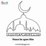 Prophet Mohammed Belarabyapps للتلوين محمد Mohammad sketch template