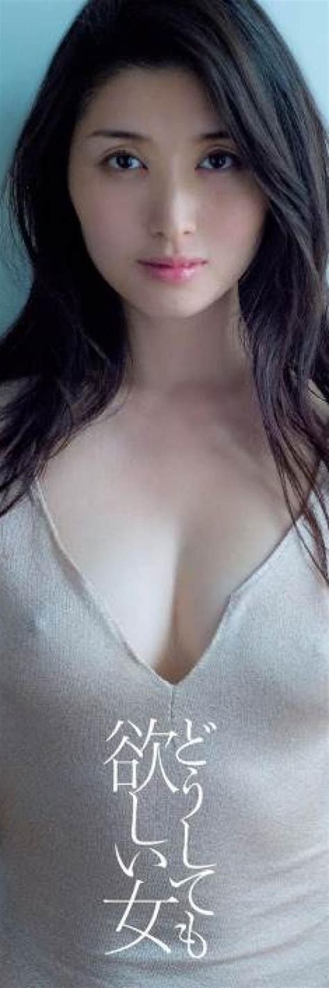 愛人ボディの橋本マナミが乳首＆乳輪を完全に見せちゃってるんだが 2700x900 ピンナップガール 女性の笑顔 女性