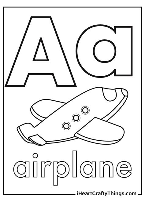 letter  printable coloring pages