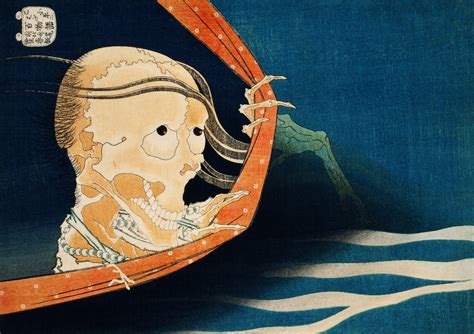 Katsushika Hokusai Images Free Cc0 Art Vintage Illustrations