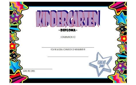 printable kindergarten certificate templates minimalist blank