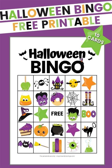 halloween bingo printables