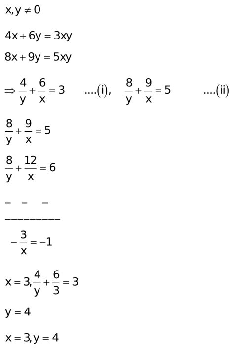 23 Solve For X And Y Where X Y≠0 4x 6y 3xy 8x 9y 5xy