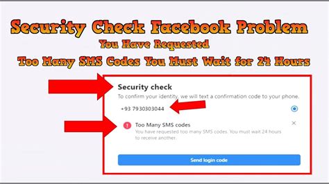 solve facebook security check problem youtube
