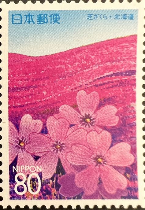 pink  dyes international postage stamps colored pink  york