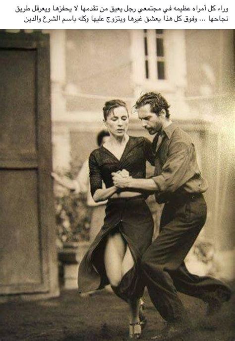 pin by aya sham on pic and quote tango dance swing dancing