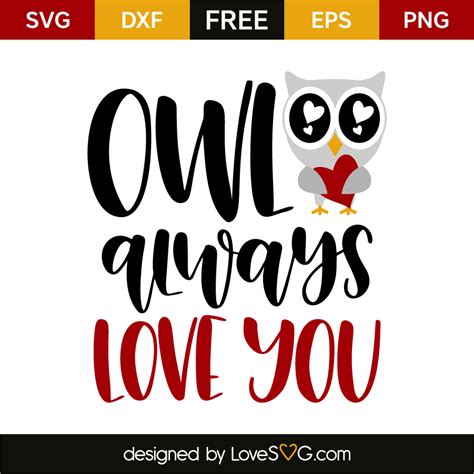 owl  love  lovesvgcom