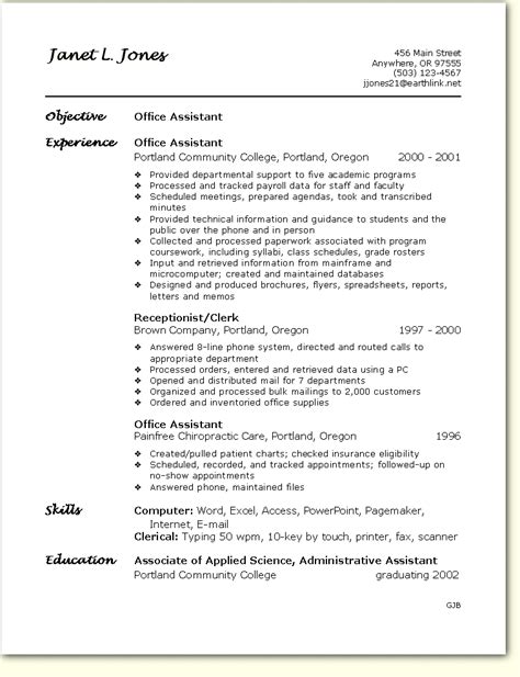 skill based resume sample office assistant