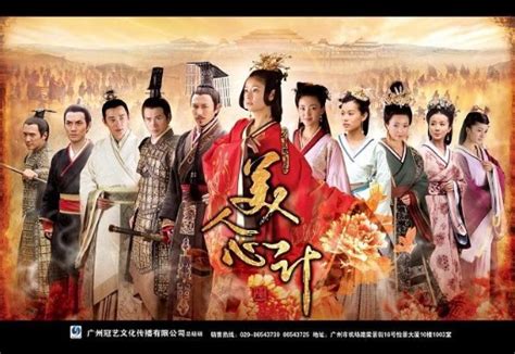 myolie wu 胡杏兒 movies actress hong kong filmography movie posters tv drama series