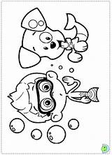 Coloring Guppies Bubble Dinokids Pages Close sketch template