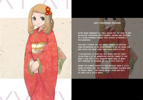 serena book 3 5 last poke vision epilogue pokemon [english] hentai online porn manga and doujinshi