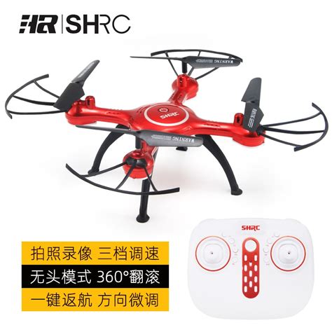 hr unmanned aerial vehicle sh  axis aircraft wifi real time image transmission pressure set
