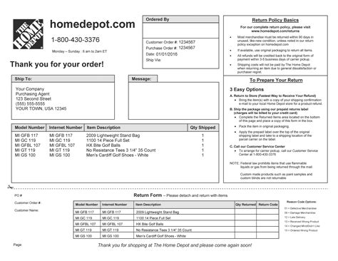 home depot receipt template