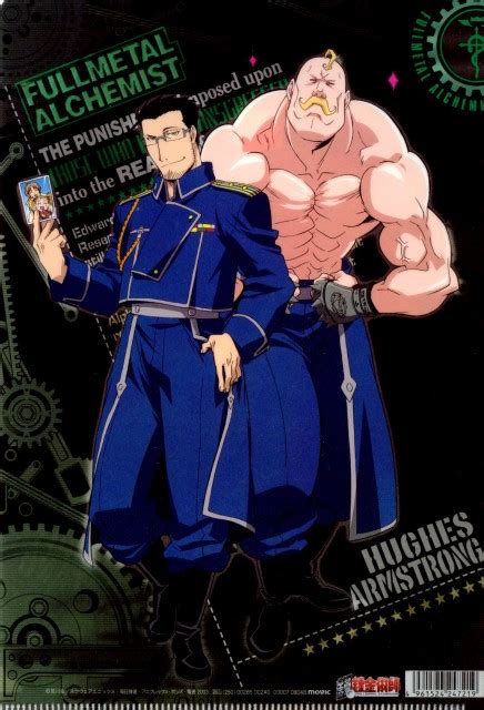 fullmetal alchemist maes and armstrong minitokyo