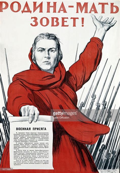 a world war ii soviet military recruitment poster by irakly toidze propaganda art soviet