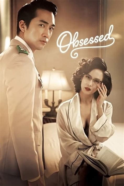 Obsessed 2014 — The Movie Database Tmdb