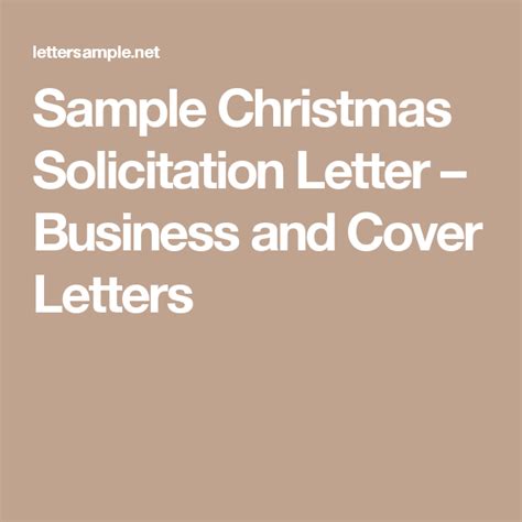 sample christmas solicitation letter business  cover letters