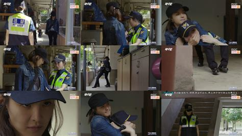 korean policewoman uniform stealing board