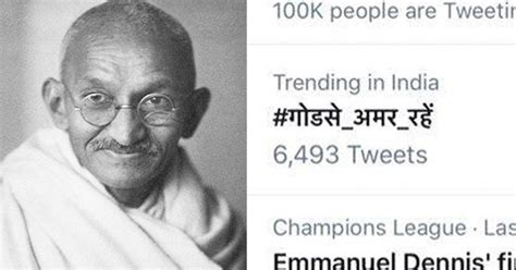 godse amar rahe trends on twitter