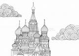 Mosca Progettazione Elemento Basilico Colorare Colorar sketch template