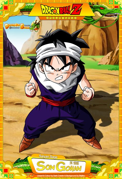dragon ball z son gohan by dbcproject on deviantart