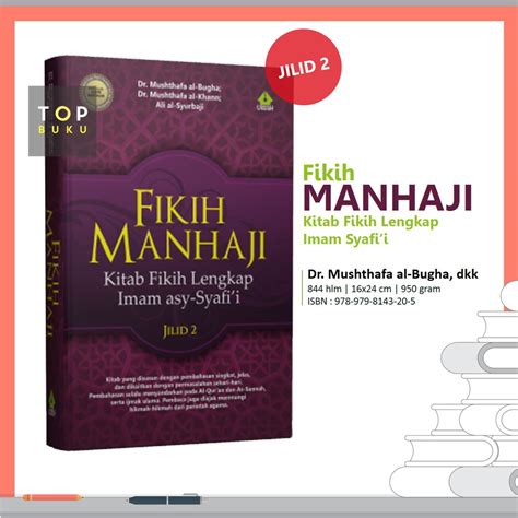 fiqh manhaji jilid 2 pdf buku al fiqh al manhaji mazhab