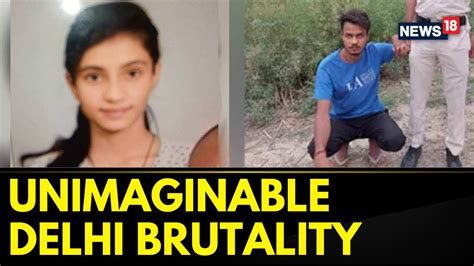murder spot of the 16 year old minor girl from delhi delhi murder