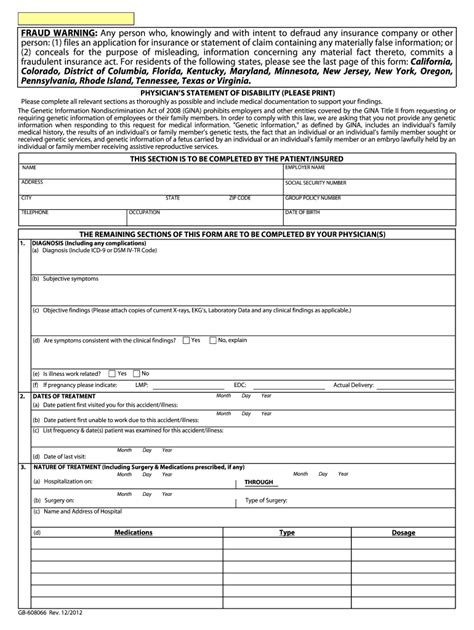 Cigna Medical Request Form Fill Out And Sign Printable Pdf Template