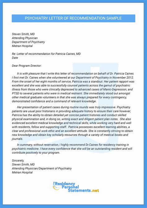 pharmacy residency letter  recommendation hamiltonplastering