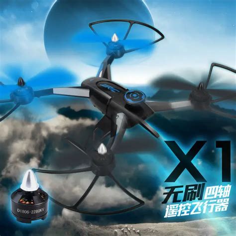 ch  axis   minutes flying remote control drone  brushless motor super power rtf
