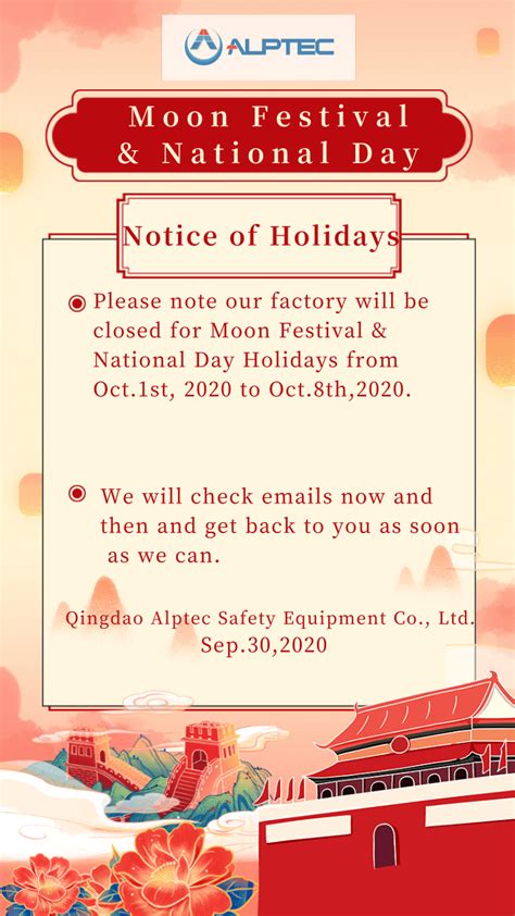 notice  holidays