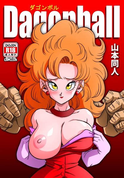 Dragon Ball Z Mr Satan S Secret Training Porn Comics Galleries
