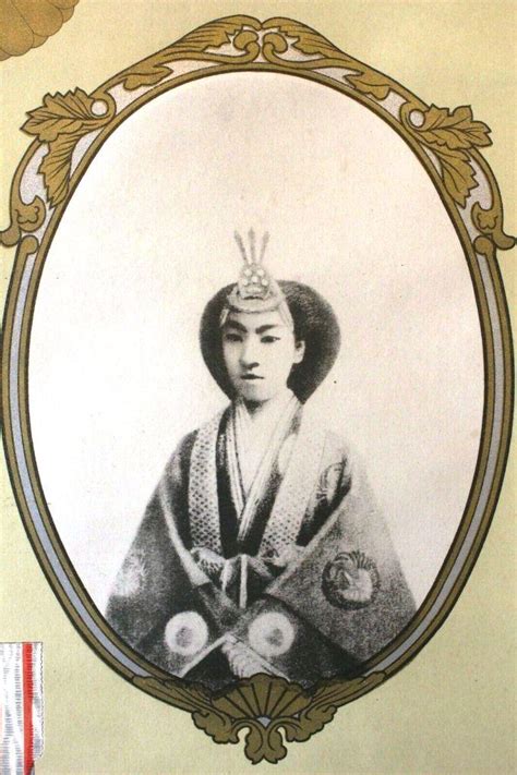 unusual document   enthronement  emperor taisho