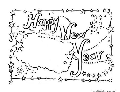 year card coloring  kids coloring page