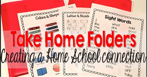 homework folders  home  school communication time  kindergarten