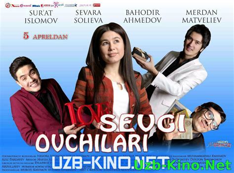 11 Января 2015 Yangi Uzbek Kinolar 2017