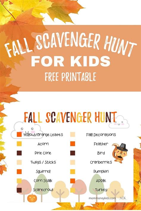 fall scavenger hunt printable activity  kids mom money kids
