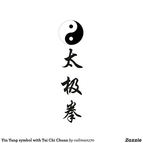 tai chi written  chinese google search tai chi tai chi qigong