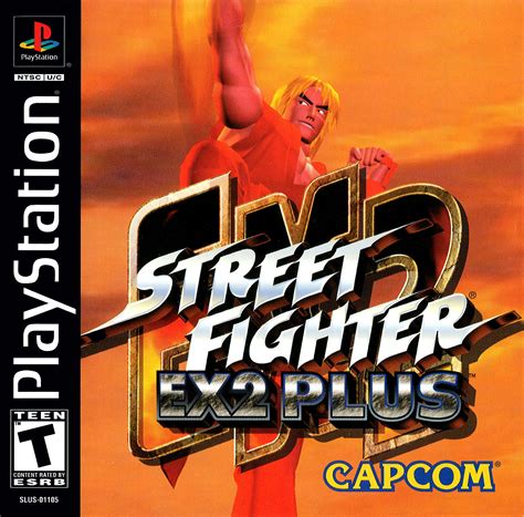 street fighter    psx cover