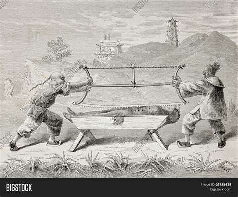 Old Illustration Terrifying Chinese Image And Photo Bigstock