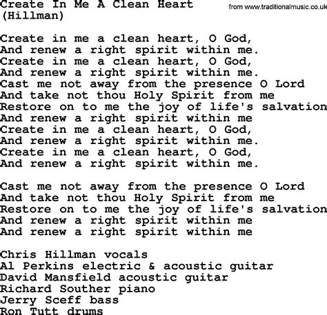 create    clean heart   byrds lyrics