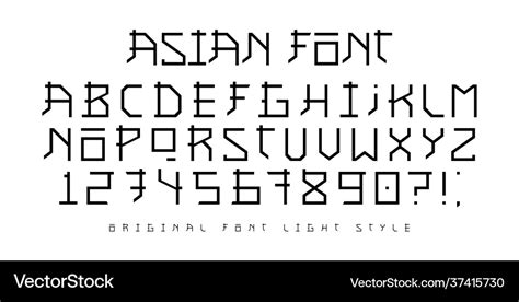 asian style english font telegraph