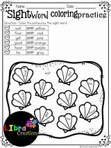 Dolch Word Coloring Sight Words Practice Primer Teacherspayteachers Includes Pages Color Grade sketch template