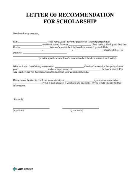 scholarship recommendation letter examples indiazaydan